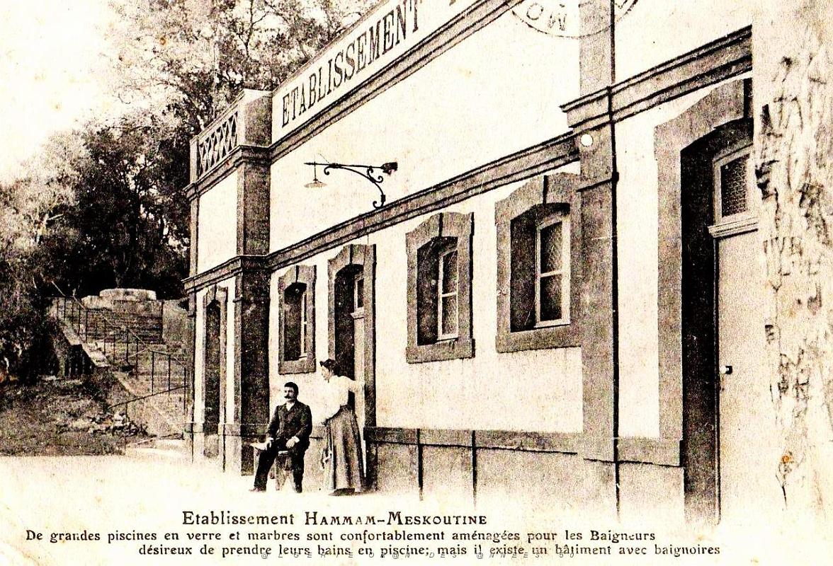 026- Hammam-Meskoutine.jpg